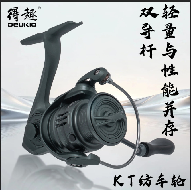 Kt-Serie Ultraleichte Spinnrol – Ice Fishing Line Bewertung und Preis